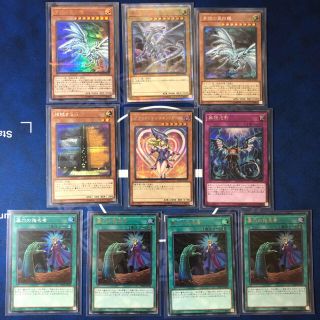 ユウギオウ(遊戯王)の遊戯王 yu-gi-oh! 20thシクセット + おまけ(シングルカード)