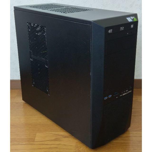 爆買い！ アルマ デスクトップ型PC -