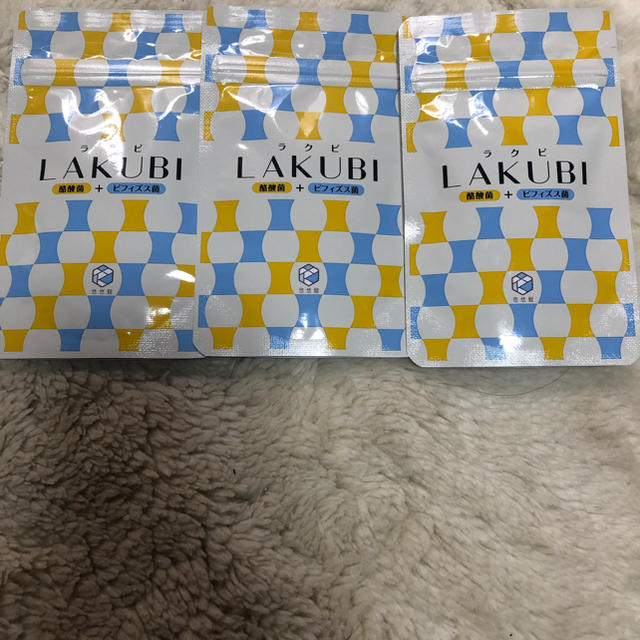 ラクビ  LAKUBI