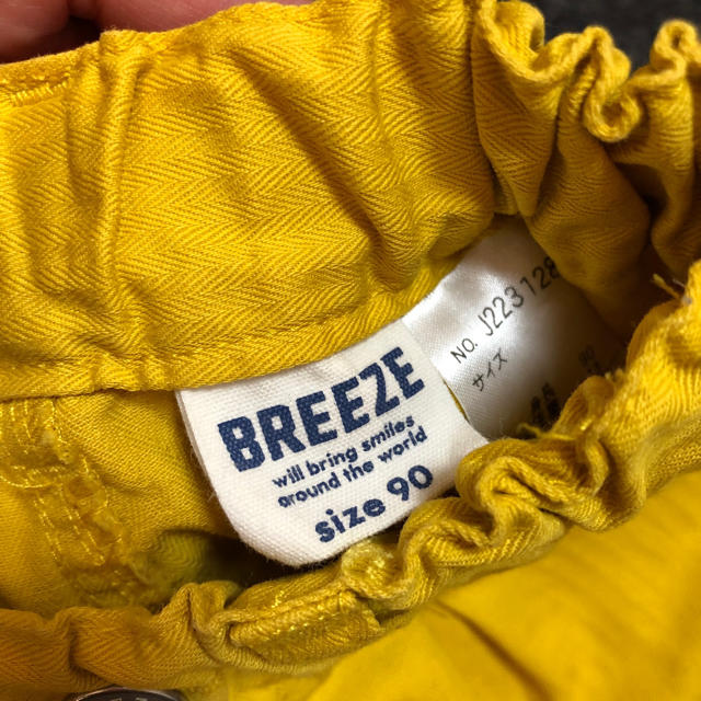 BREEZE(ブリーズ)のbreeze ハーフパンツ キッズ/ベビー/マタニティのキッズ服男の子用(90cm~)(パンツ/スパッツ)の商品写真