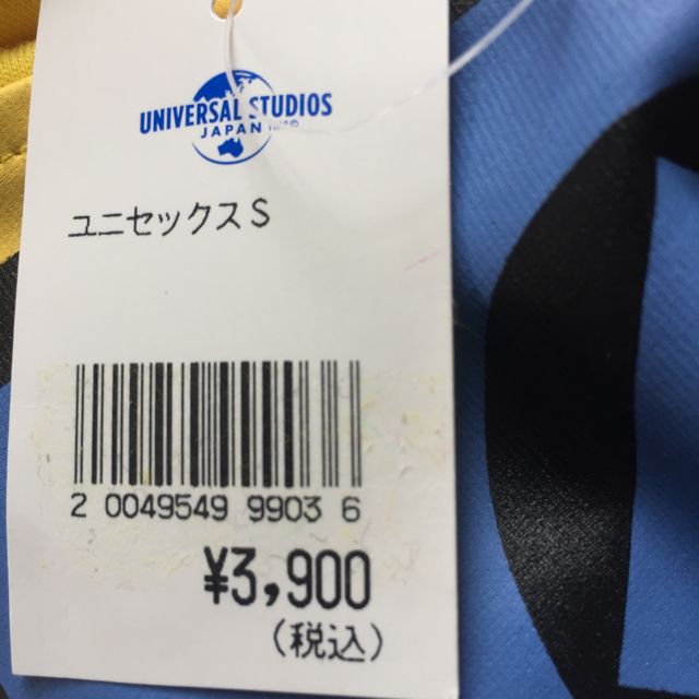 USJ(ユニバーサルスタジオジャパン)のanna様専用出品 レディースのトップス(Tシャツ(半袖/袖なし))の商品写真