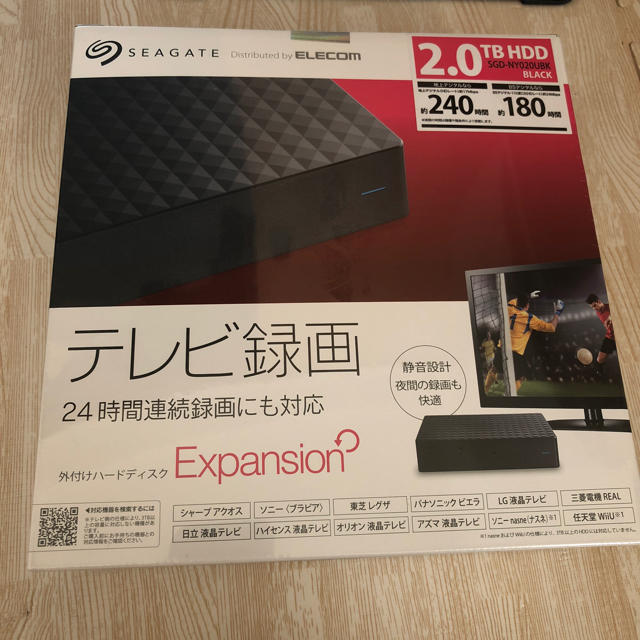 ELECOM(エレコム)のエレコム  外付け hdd 2tb スマホ/家電/カメラのPC/タブレット(PC周辺機器)の商品写真