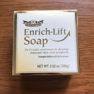 ドクターシーラボ(Dr.Ci Labo)の新品 ドクターシーラボ Enrich-Lift Soap(ボディソープ/石鹸)