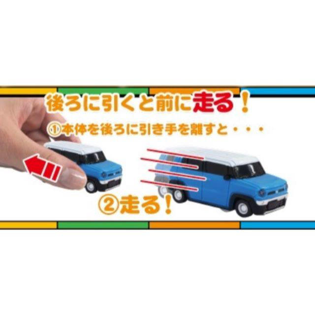 スズキ　suzuki ハスラー　レッド　プルバックミニカー　1/64 エンタメ/ホビーのおもちゃ/ぬいぐるみ(ミニカー)の商品写真