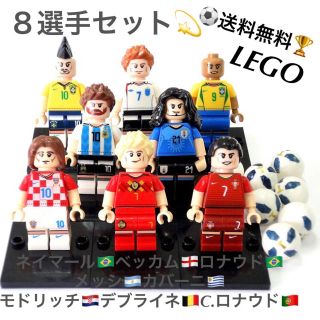 レゴ(Lego)のyasu様専用(記念品/関連グッズ)