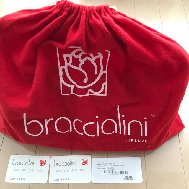 braccialini Firenze 茶 花 革 ショルダー 財布 未使用