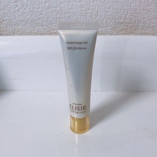 エリクシール(ELIXIR)のエリクシール コントロール ベース UV SPF25 PA++ 25g＃グリーン(化粧下地)