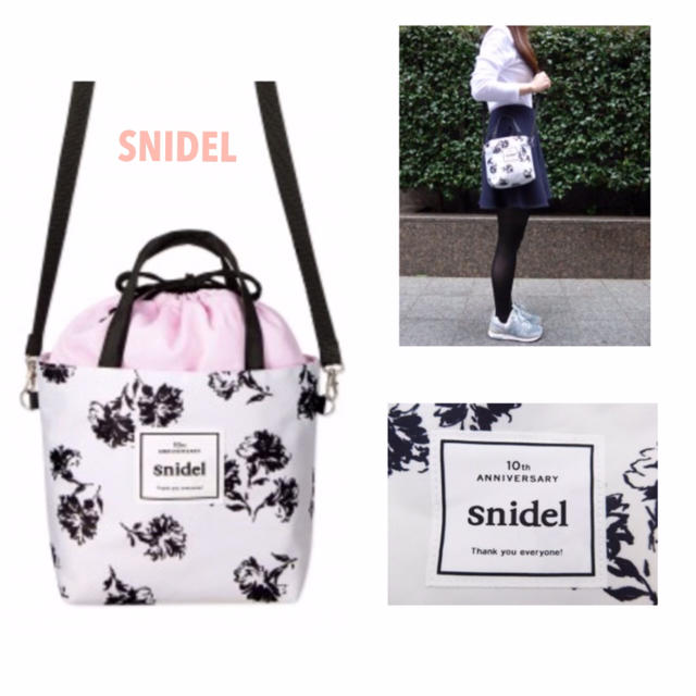 SNIDEL(スナイデル)の「snidel」の花柄2WAY巾着バッグ レディースのバッグ(ハンドバッグ)の商品写真