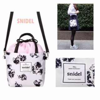 スナイデル(SNIDEL)の「snidel」の花柄2WAY巾着バッグ(ハンドバッグ)