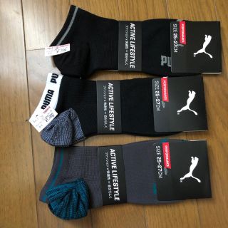 プーマ(PUMA)のyotchi様専用プーマソックス(ソックス)