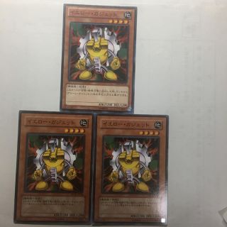 2ページ目 遊戯王 イエロー シングルカードの通販 64点 遊戯王のエンタメ ホビーを買うならラクマ 2ページ目 遊戯王 イエロー シングルカードの通販 64点 遊戯王のエンタメ ホビーを買うならラクマ