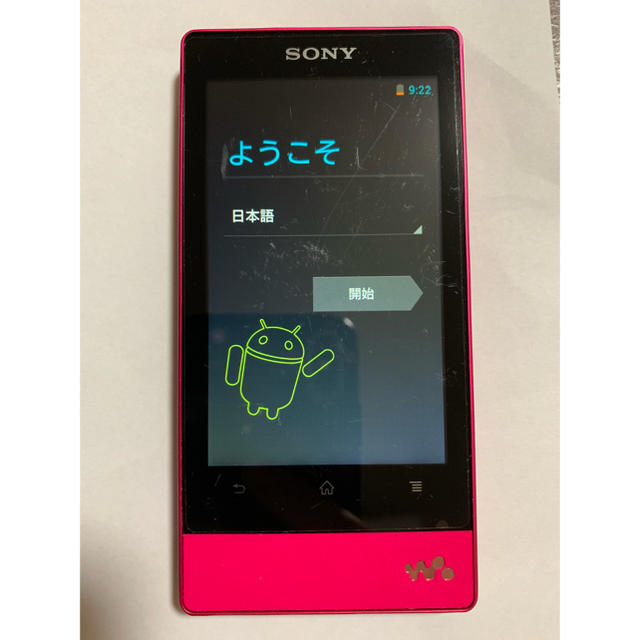 SONY(ソニー)のもぐら様専用 美品 ウォークマン NW-F807 (64GB) SONY ピンク スマホ/家電/カメラのオーディオ機器(ポータブルプレーヤー)の商品写真