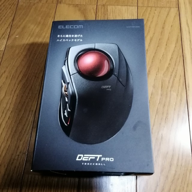 ELECOM(エレコム)のエレコム トラックボールマウス DEFT PRO M-DPT1MRXBK スマホ/家電/カメラのPC/タブレット(PC周辺機器)の商品写真