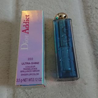 ディオール(Dior)の💄新品‼️Dior Addict(口紅)