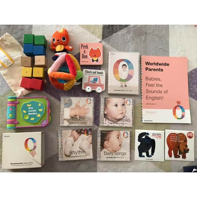 ワールドワイドキッズステージ0 CD DVD 絵本 おもちゃ ガイド-