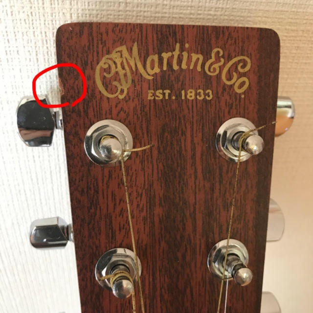 Martin(マーティン)の美品 マーチン アコースティックギター DXM 楽器のギター(アコースティックギター)の商品写真