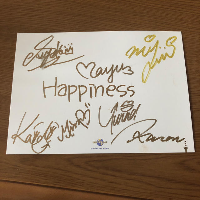 E-girls(イーガールズ)のHappiness ★ サイン付き CD＆DVD  エンタメ/ホビーのタレントグッズ(アイドルグッズ)の商品写真