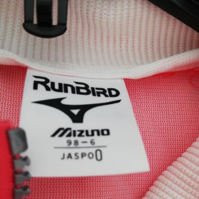 RUNBIRD(ランバード)のアシックスタイガー様専用　　Run BlRD   シャカシャカジャージ上下 メンズのトップス(ジャージ)の商品写真