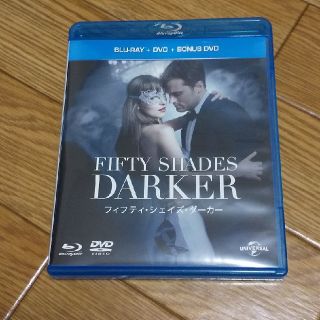 ユニバーサルエンターテインメント(UNIVERSAL ENTERTAINMENT)のフィフティ・シェイズ・ダーカー(外国映画)