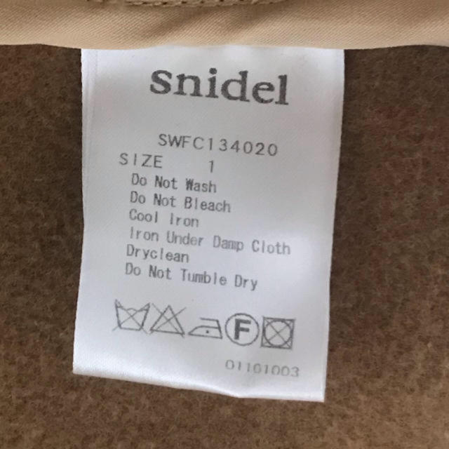 SNIDEL(スナイデル)のスナイデル ダッフルコート♡ レディースのジャケット/アウター(ダッフルコート)の商品写真