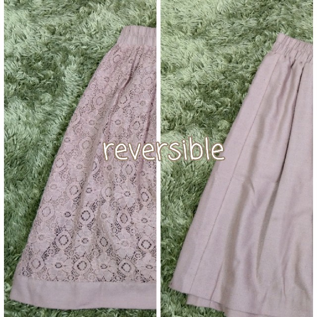 Rope' Picnic(ロペピクニック)の【ROPE' PICNIC】リバーシブル☆スカート レディースのスカート(ひざ丈スカート)の商品写真