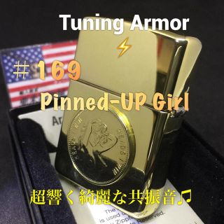 ジッポー(ZIPPO)のチューニングZippo / Armor ＃169 Pinned-up Girl (タバコグッズ)