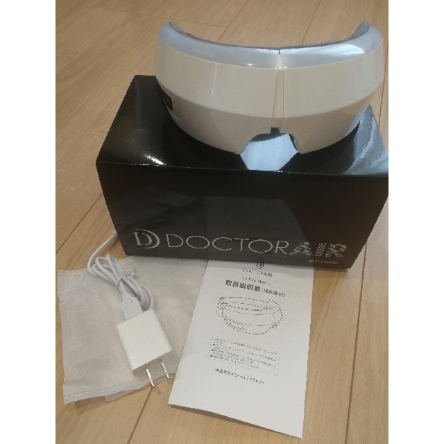 Doctor AIR  3D アイマジック ドクターエア スマホ/家電/カメラの美容/健康(マッサージ機)の商品写真