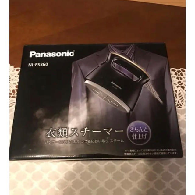 Panasonic(パナソニック)のパナソニック 衣類スチーマー NI-FS360 スマホ/家電/カメラの生活家電(アイロン)の商品写真