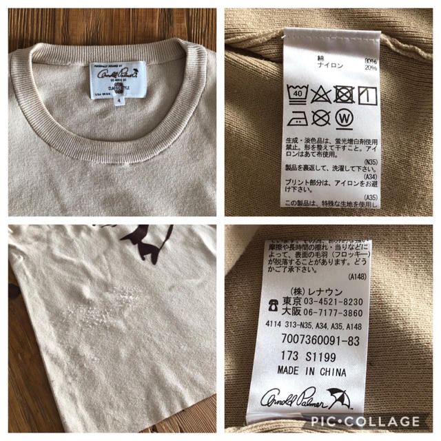 Arnold Palmer(アーノルドパーマー)のアーノルドパーマー／モチーフニット Tシャツ メンズのトップス(Tシャツ/カットソー(半袖/袖なし))の商品写真