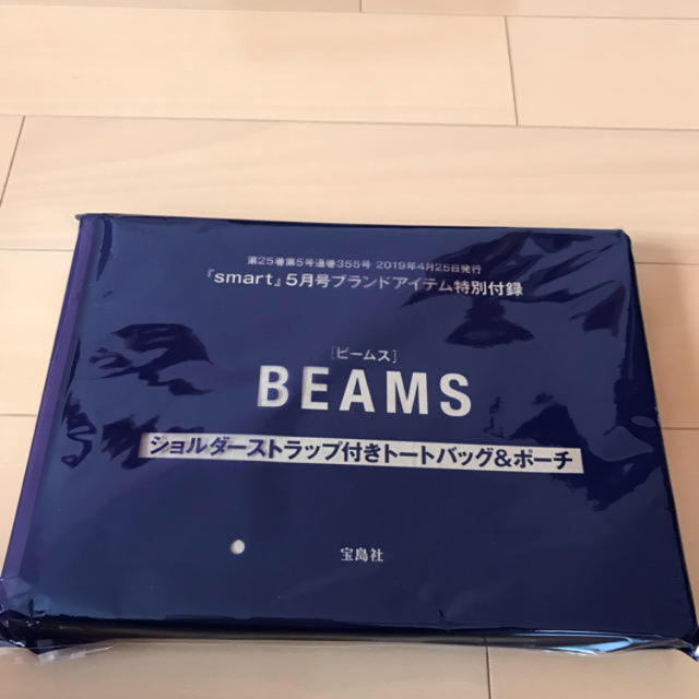 BEAMS(ビームス)のBEAMS トートバッグ&ポーチ  新品 メンズのバッグ(トートバッグ)の商品写真