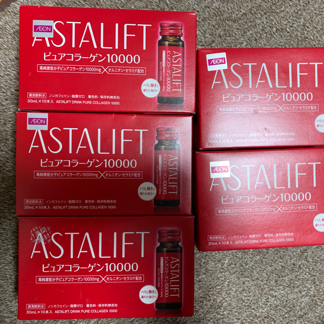 ASTALIFT(アスタリフト)のアスタリフト　ドリンク　ピュアコラーゲン 5箱 食品/飲料/酒の健康食品(コラーゲン)の商品写真