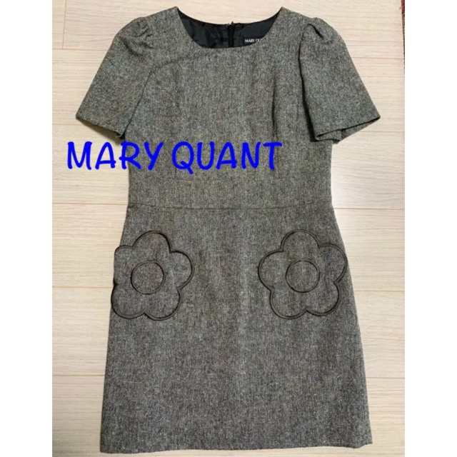 MARY QUANT(マリークワント)の♡マリークワント♡ ワンピース レディースのワンピース(ミニワンピース)の商品写真