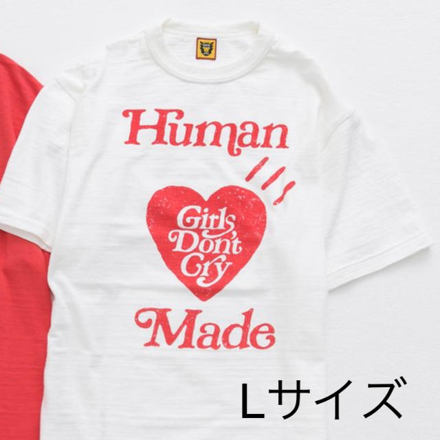 girl's don't cry human made Lサイズ