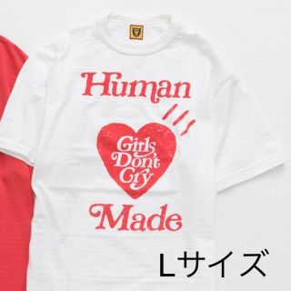 ジーディーシー(GDC)のgirl's don't cry human made Lサイズ(Tシャツ/カットソー(半袖/袖なし))