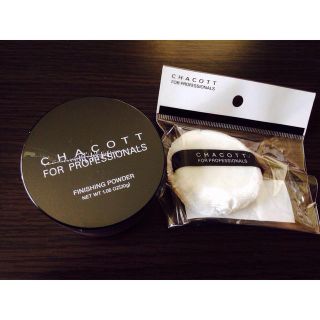 チャコット(CHACOTT)のCHACOTT フィニッシングパウダー(フェイスパウダー)