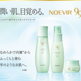 ノエビア(noevir)のこてつさま専用■ノエビアコラーゲンドリンク(コラーゲン)