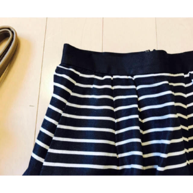 TOMORROWLAND(トゥモローランド)のトゥモローランド  ボールジィ ボーダーフレアスカート レディースのスカート(ひざ丈スカート)の商品写真