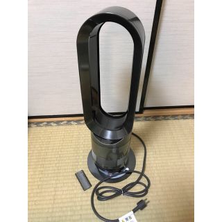 ダイソン(Dyson)のダイソン hot + cool  AM05 2013年式(扇風機)