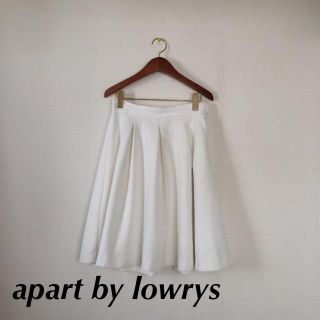 アパートバイローリーズ(apart by lowrys)のapart by lowrysのスカート(ひざ丈スカート)