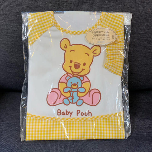 Disney(ディズニー)のbabypooh 袖付き お食事エプロン キッズ/ベビー/マタニティの授乳/お食事用品(お食事エプロン)の商品写真