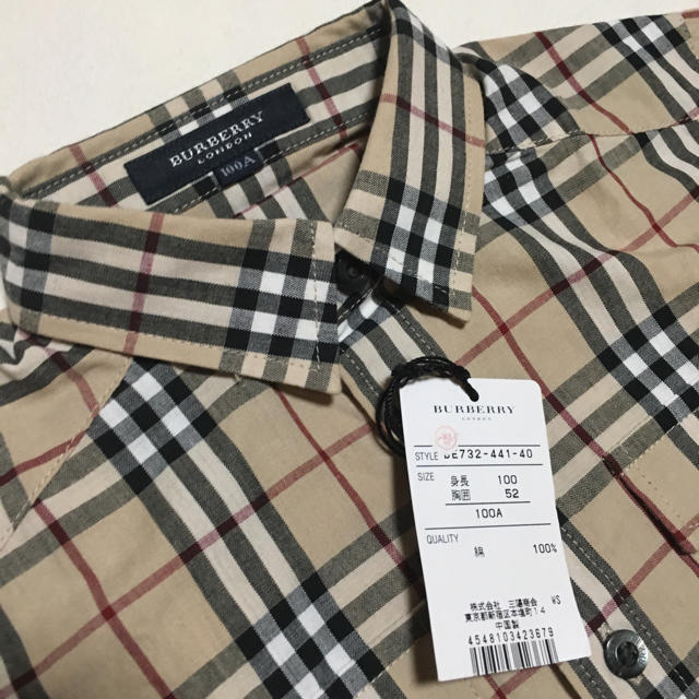 BURBERRY(バーバリー)のBurberry バーバリー チェック シャツ キッズ/ベビー/マタニティのキッズ服男の子用(90cm~)(ブラウス)の商品写真