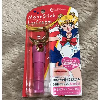 バンダイ(BANDAI)のセーラームーン、リップクリーム、ストロベリーピンク💄(リップケア/リップクリーム)