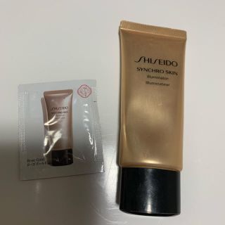 シセイドウ(SHISEIDO (資生堂))のSHISEIDO シンクロスキン イルミネーター ピュアゴールド(コントロールカラー)