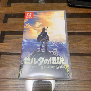 ニンテンドースイッチ(Nintendo Switch)のゼルダの伝説ブレスオブザワイルド(その他)