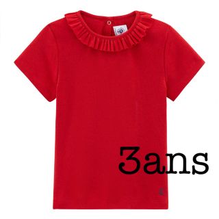 プチバトー(PETIT BATEAU)のなんち様専用 3ans フリル衿つき半袖カットソー レッド 赤(Tシャツ/カットソー)