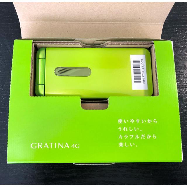 スマートフォン/携帯電話新品未使用品 au  GRATINA4G グラティーナ4G グリーン KYF31