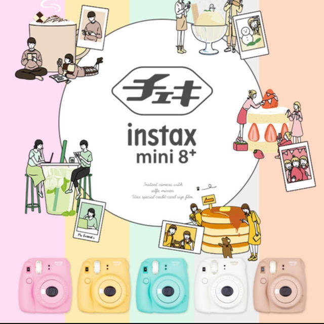 チェキ instax mini90 NEO