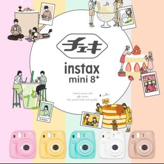 フジフイルム(富士フイルム)のチェキ instax mini90 NEO(フィルムカメラ)