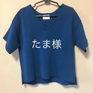 ユナイテッドアローズ(UNITED ARROWS)のVネックカットソー(カットソー(半袖/袖なし))