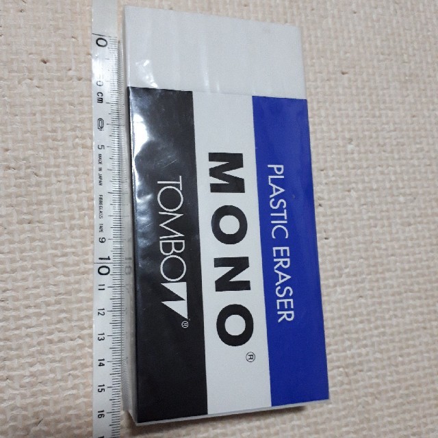 トンボ 巨大mono モノ 消しゴムの通販 By ちょこ S Shop ラクマ トンボ 巨大mono モノ 消しゴムの通販 By ちょこ S Shop ラクマ